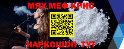 марки nbome Коммунар