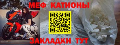 марки nbome Коммунар