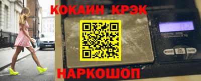 марки nbome Коммунар
