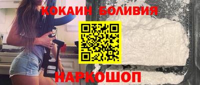 марки nbome Коммунар