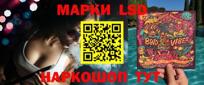 герыч Конаково