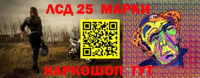 герыч Конаково