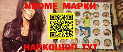 герыч Конаково