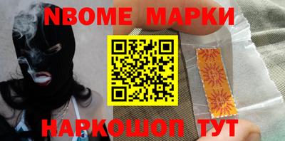 герыч Конаково