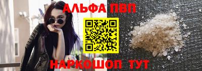 марки nbome Коммунар