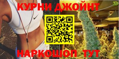 герыч Конаково