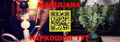 марки nbome Коммунар