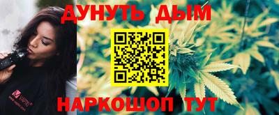 герыч Конаково