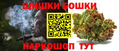 марки nbome Коммунар