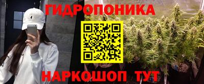 марки nbome Коммунар