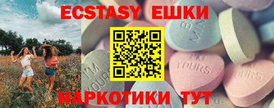 герыч Конаково