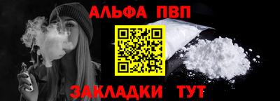 марки nbome Коммунар