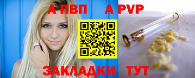 марки nbome Коммунар