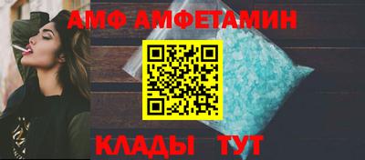 марки nbome Коммунар