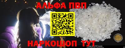 герыч Конаково