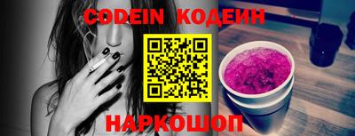 герыч Конаково
