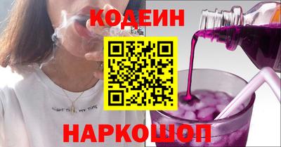 герыч Конаково