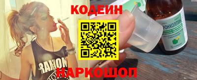 марки nbome Коммунар