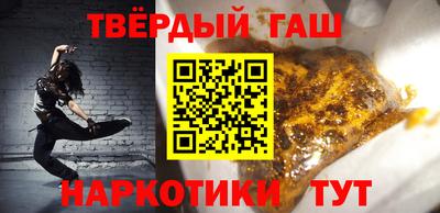 герыч Конаково