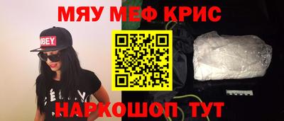 марки nbome Коммунар