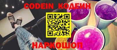 герыч Конаково
