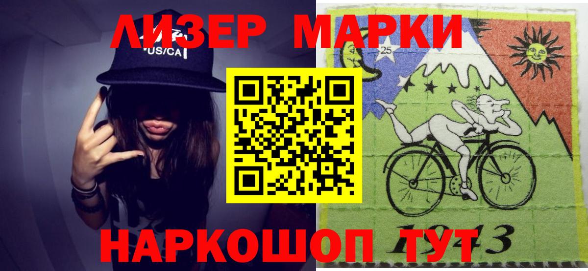 Лсд 25 экстази ecstasy  Вход с VPN  Зерноград 